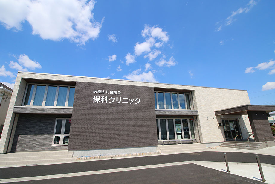 クリニック外観