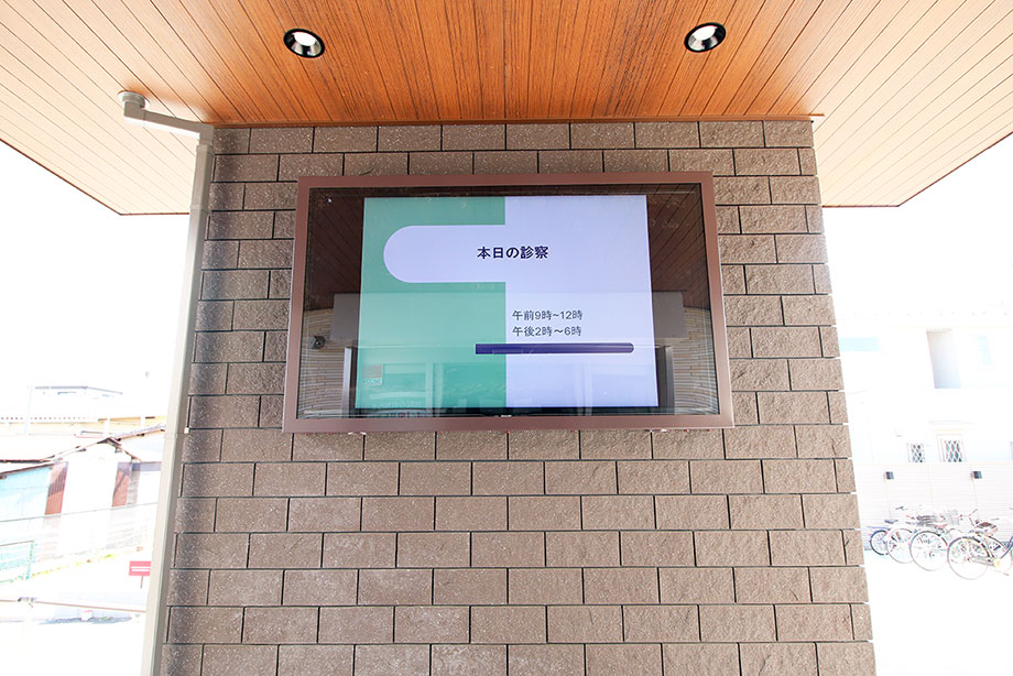 お知らせ用ディスプレイ