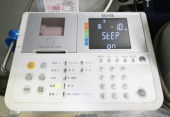 業務用周波数体組成計